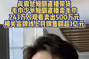 键盘侠｜？老詹在上世纪NBA不好适应啊 伯德击败他仅需一条舌头